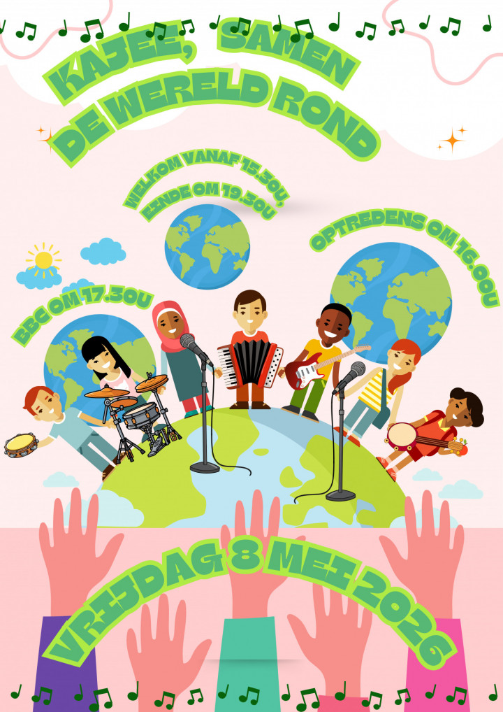 Poster 2025 Kajee Samen Ok 1